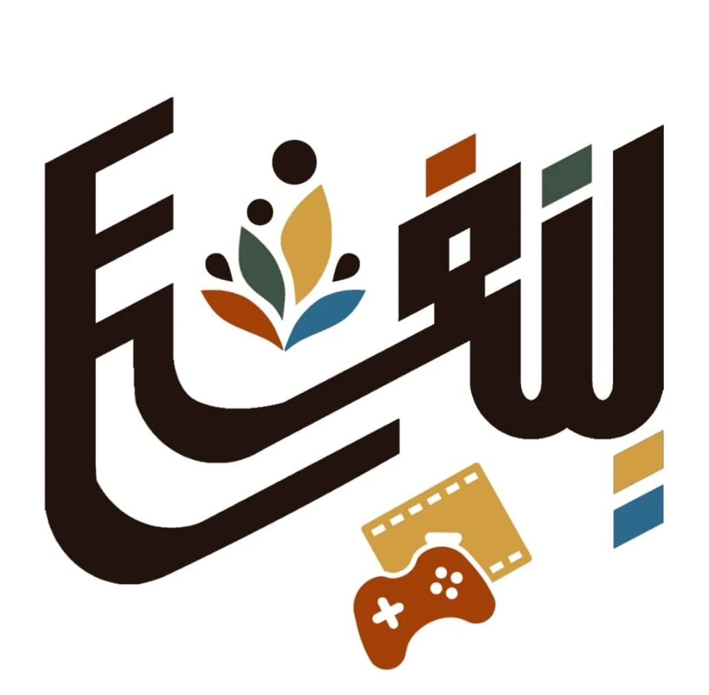 الشعار